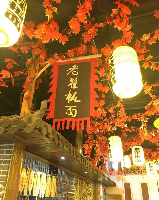 99%的徐州人都吃過(guò)這家板面，最近干了一件大事