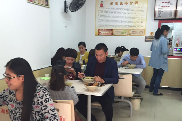 老翟板面  兒童醫院分店