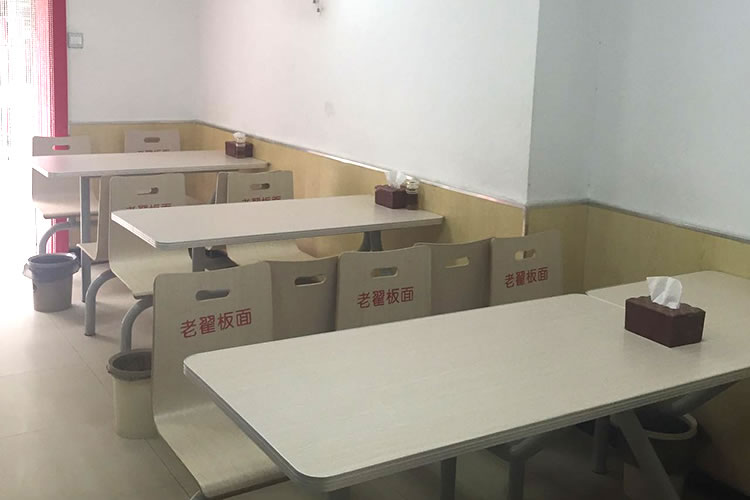 老翟板面  兒童醫院分店